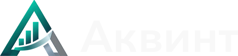 Аквинт